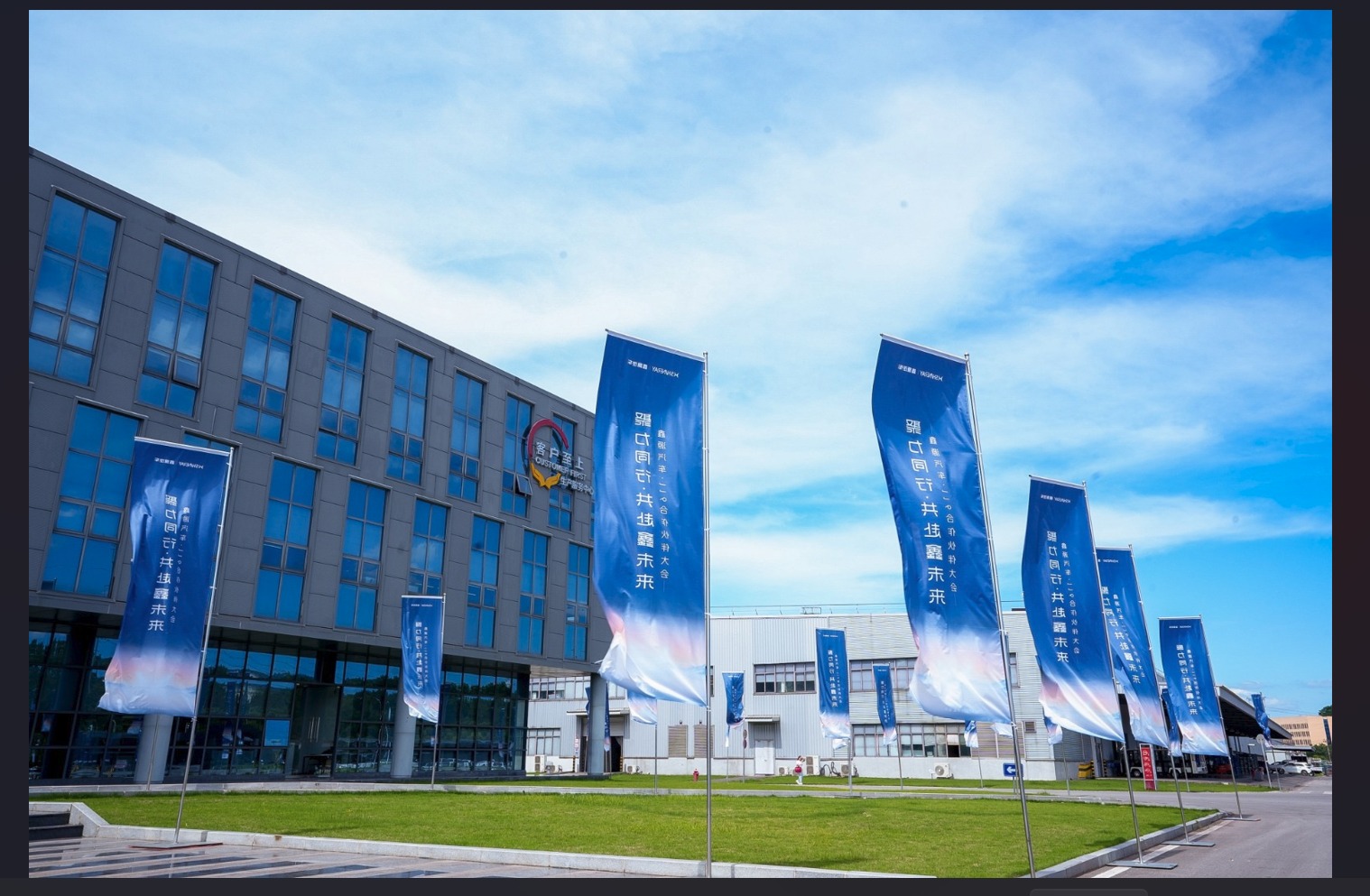 Base de fabricación Chongqing